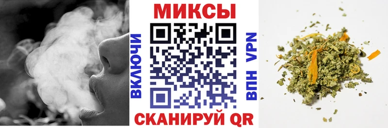 mega ссылки  Северодвинск  Бутират BDO 33% 