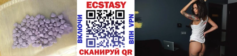 Ecstasy бентли  Северодвинск 