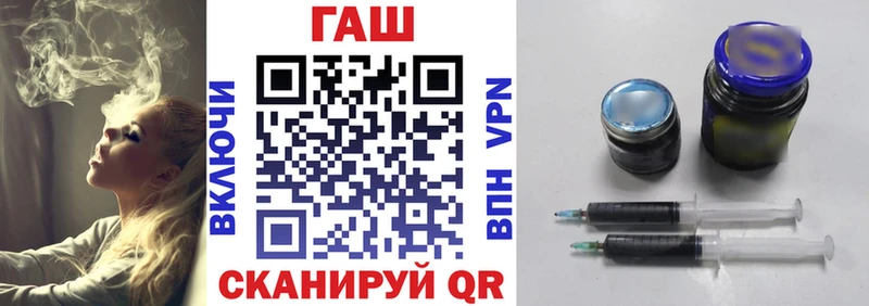 Гашиш VHQ  Северодвинск 