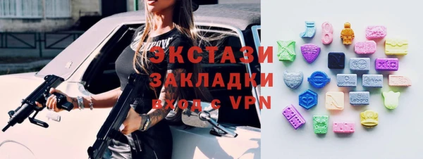 МДПВ Володарск