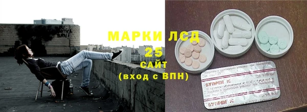 МДПВ Володарск