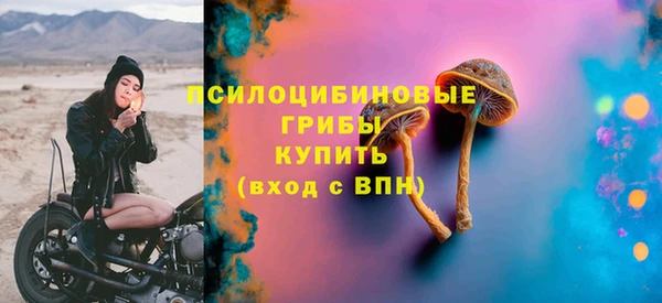 кокаин перу Волосово