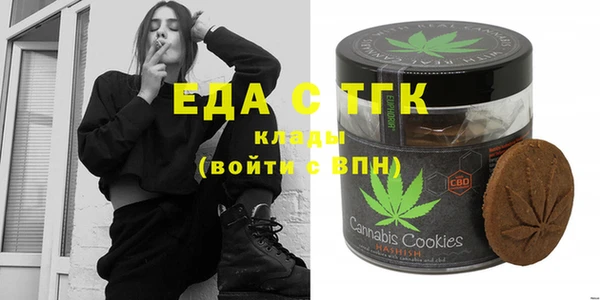 МДПВ Володарск