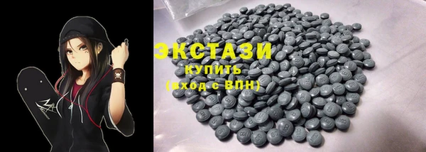 спиды Вязники