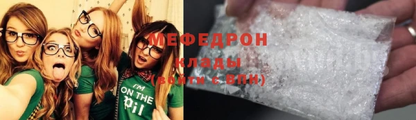 кокаин перу Волосово