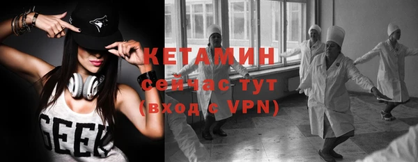 МДПВ Володарск