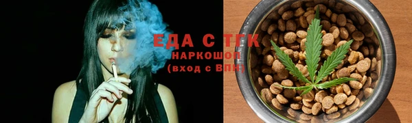 МДПВ Володарск