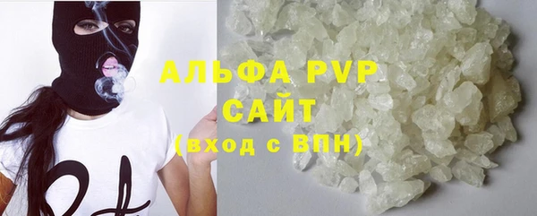 МДПВ Володарск