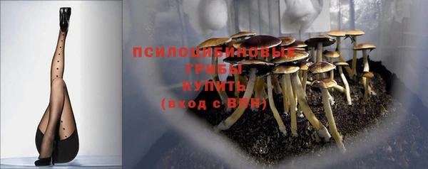 кокаин перу Волосово