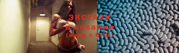 МДПВ Володарск