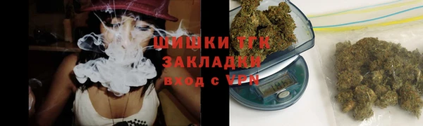 а пвп мука Волоколамск