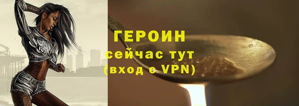 МДПВ Володарск