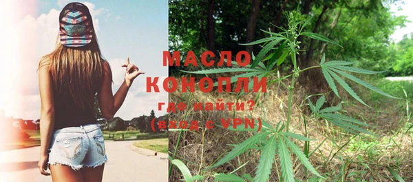 кокаин перу Волосово