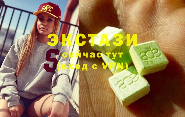 МДПВ Володарск