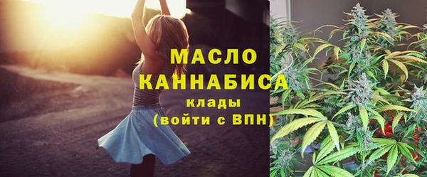 а пвп мука Волоколамск