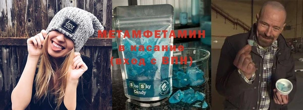 МДПВ Володарск