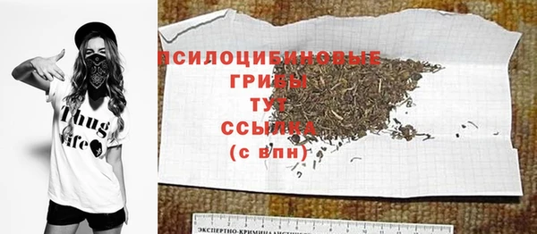 а пвп мука Волоколамск