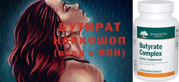 кокаин перу Волосово