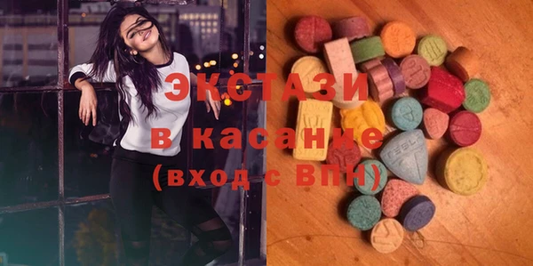 кокаин перу Волосово