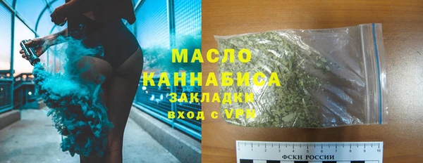 кокаин перу Волосово