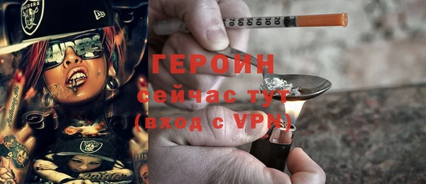МДПВ Володарск