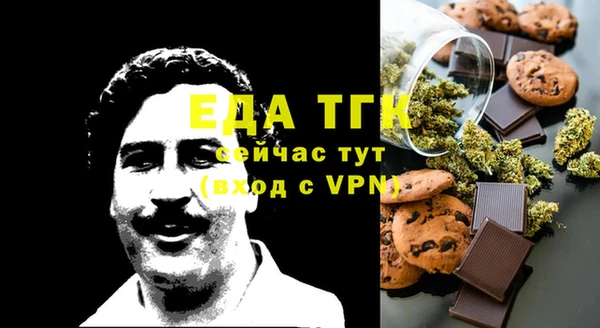 МДПВ Володарск