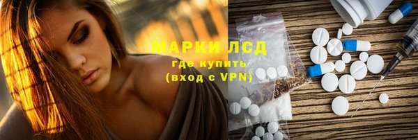 МДПВ Володарск