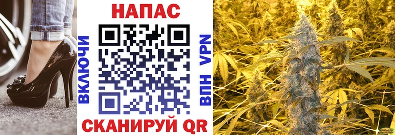 Марихуана AK-47  MEGA маркетплейс  Северодвинск 