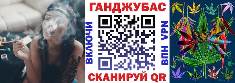 Конопля ГИДРОПОН Северодвинск